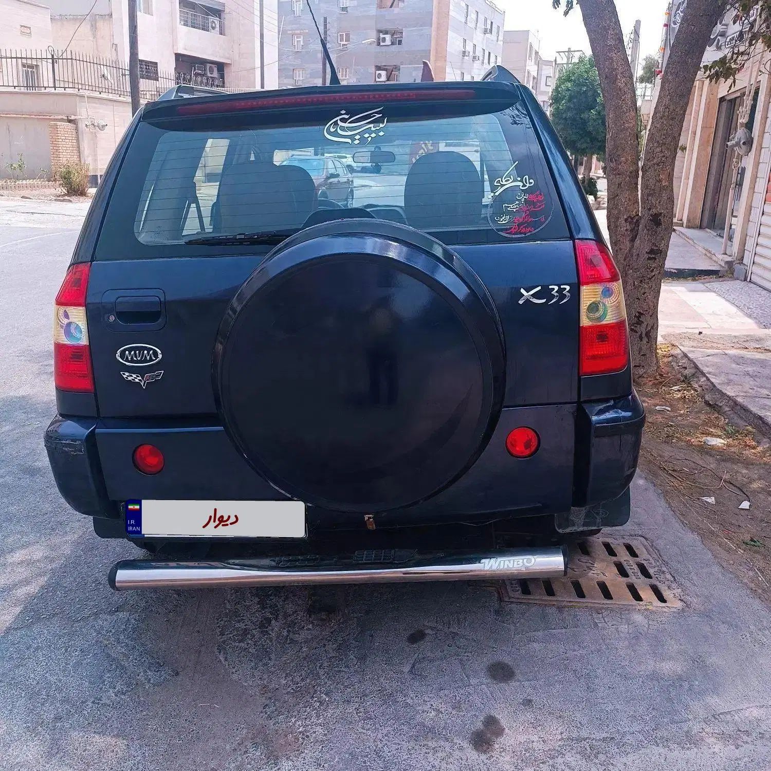 خودرو ام وی ام، X33 آگهی ann_19923060