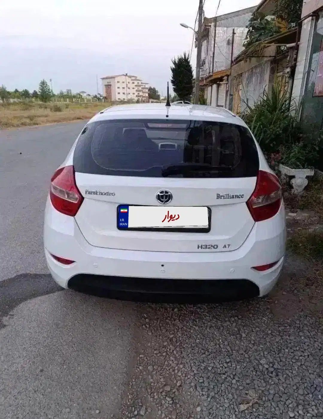 برلیانس H320 اتوماتیک 1500 - 1395