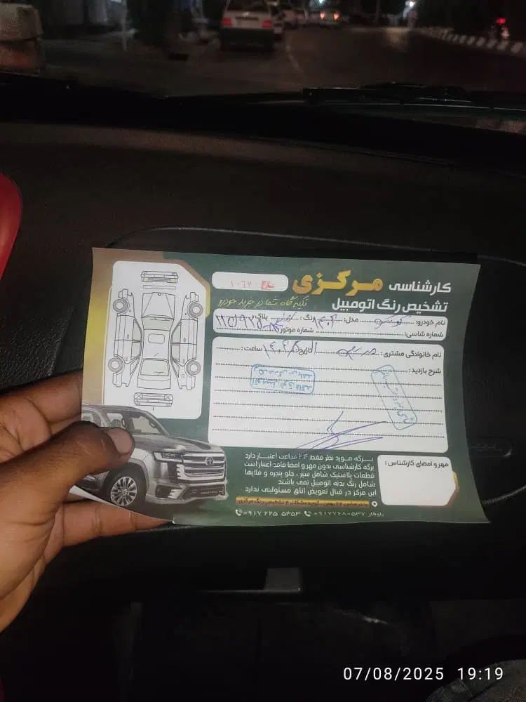 خودرو کوییک، R آگهی ann_19923068