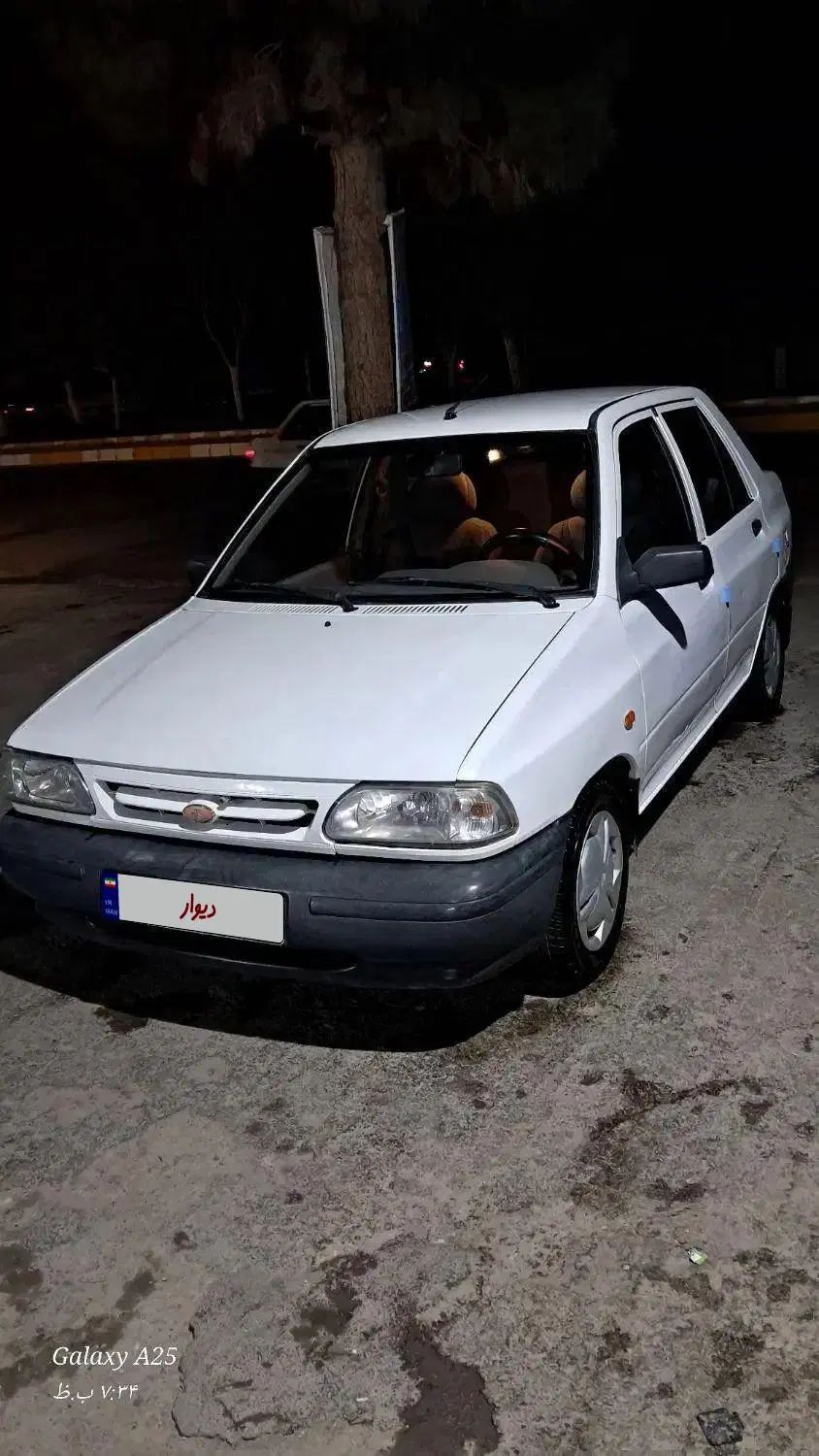 پراید 131 SE - 1397