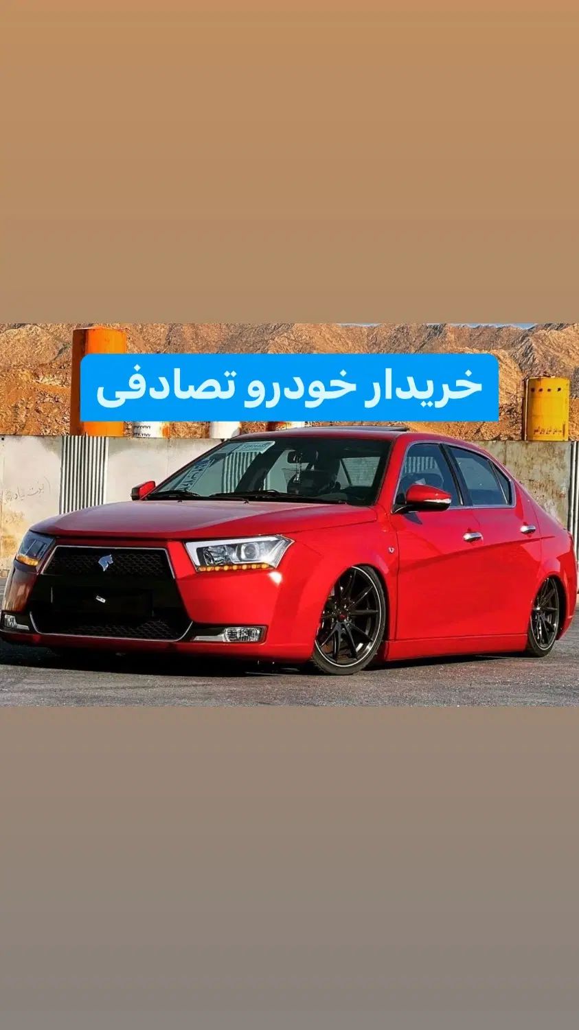 خودرو پژو، 206 آگهی ann_19923153