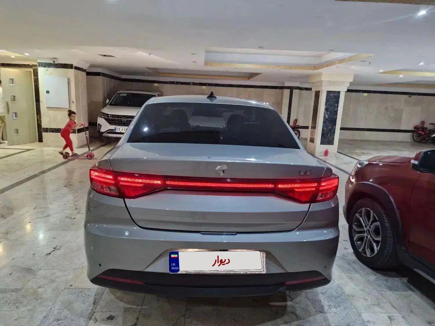 تارا اتوماتیک V4 LX - 1404
