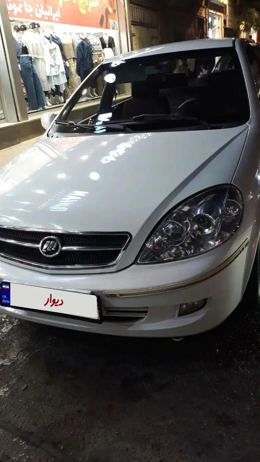 لیفان 520 دنده‌ای - 1389
