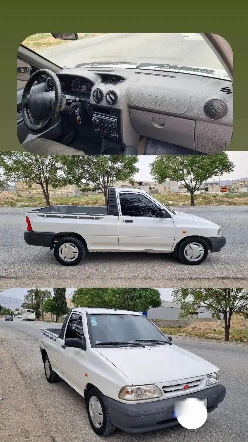 پراید 151 SE - 1402