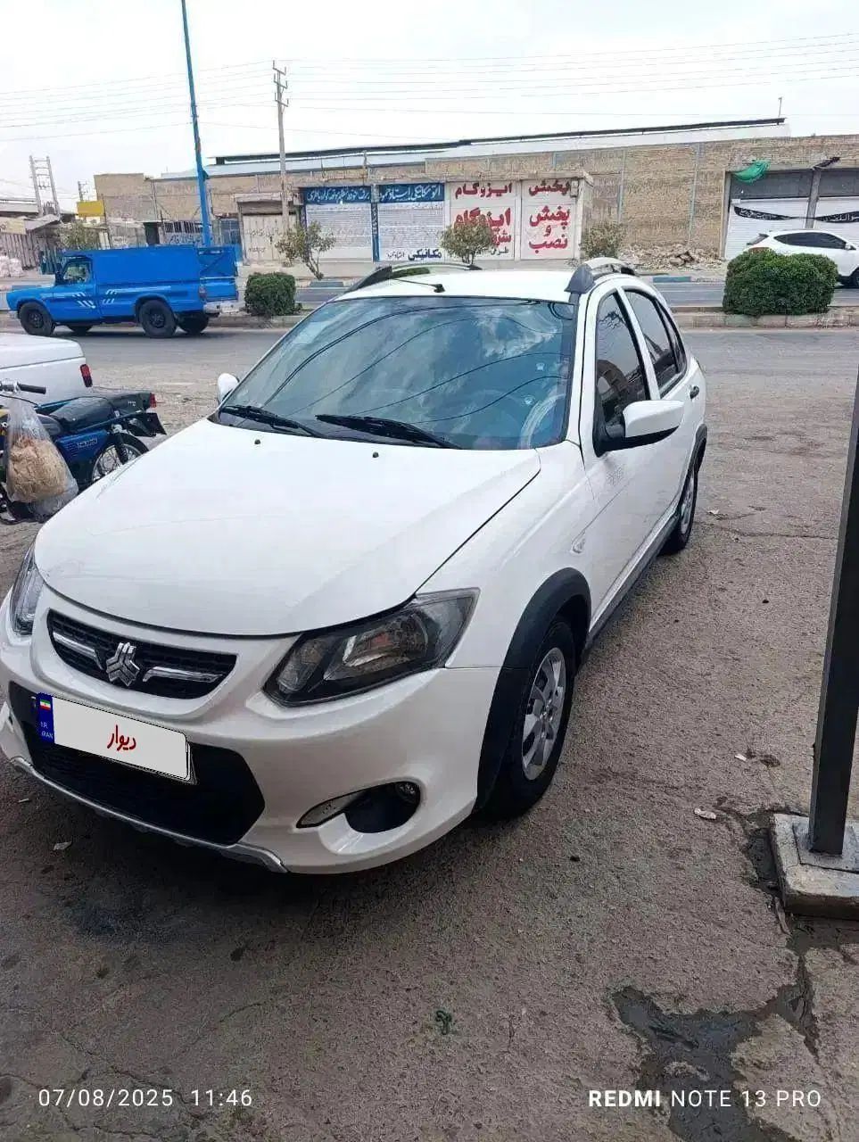 کوییک معمولی دنده‌ای - 1400