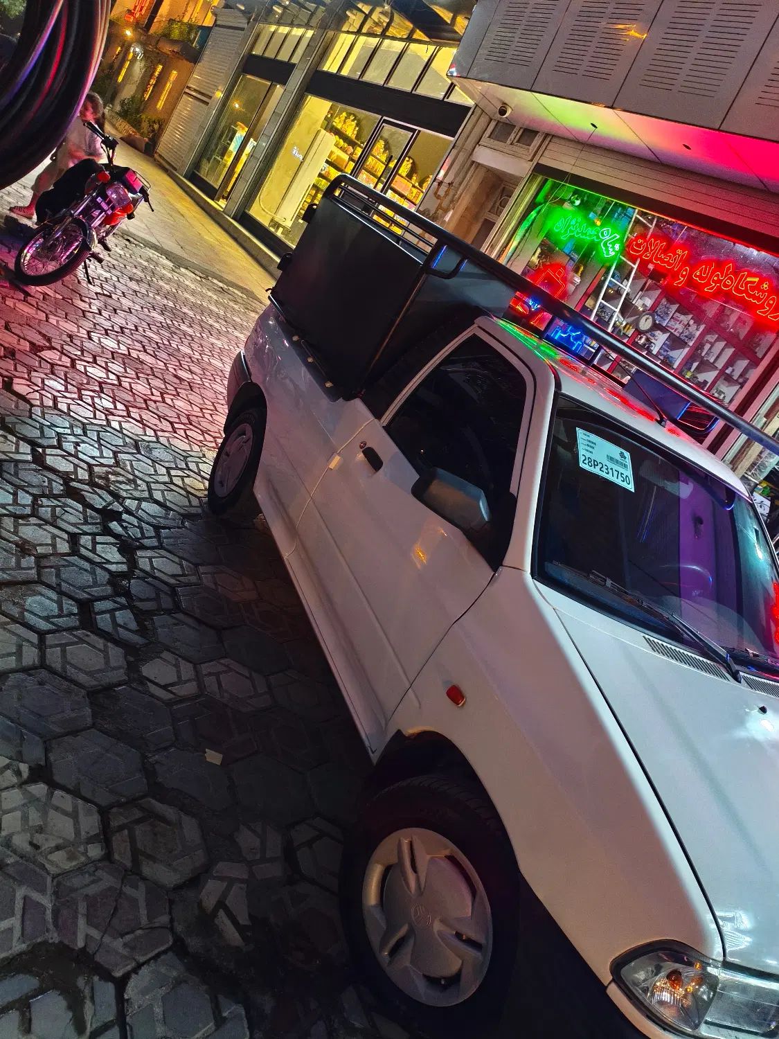 پراید 151 SL - 1401