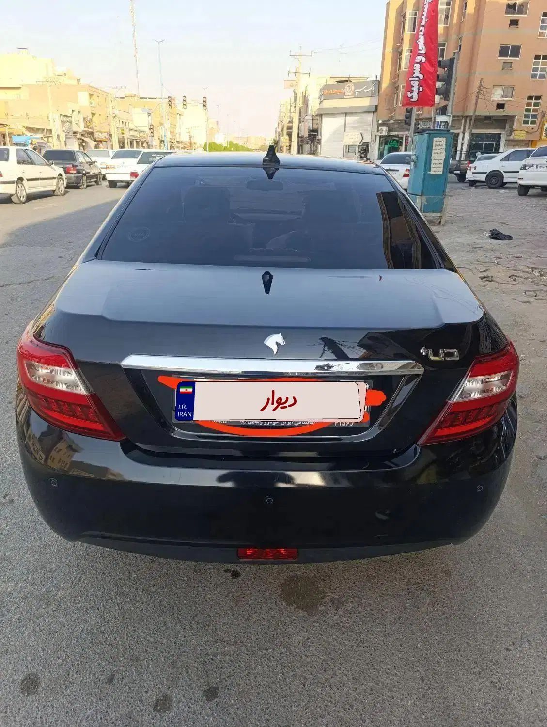 دنا پلاس توربو اتوماتیک - 1403