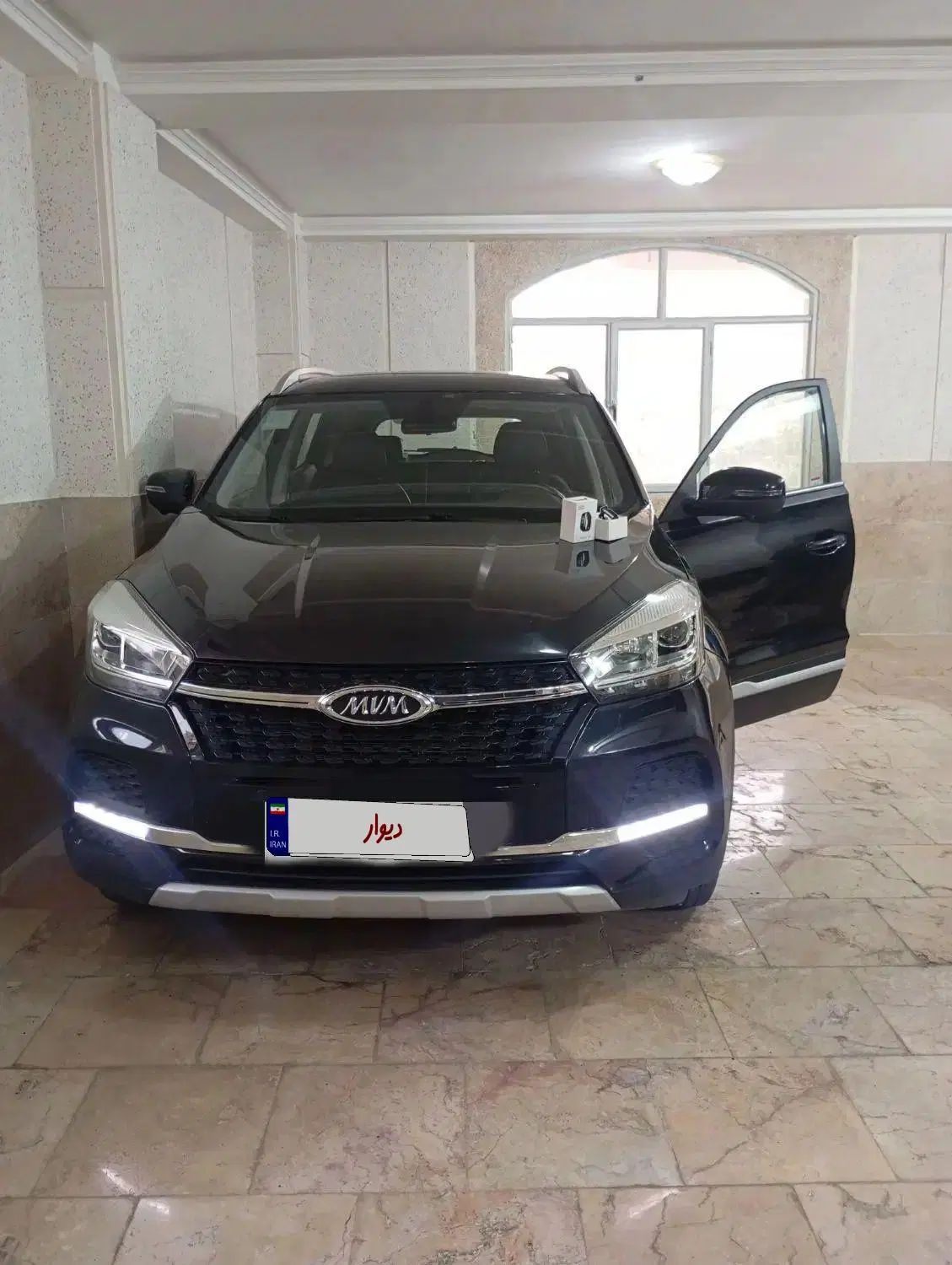ام وی ام X55 اکسلنت - 1399