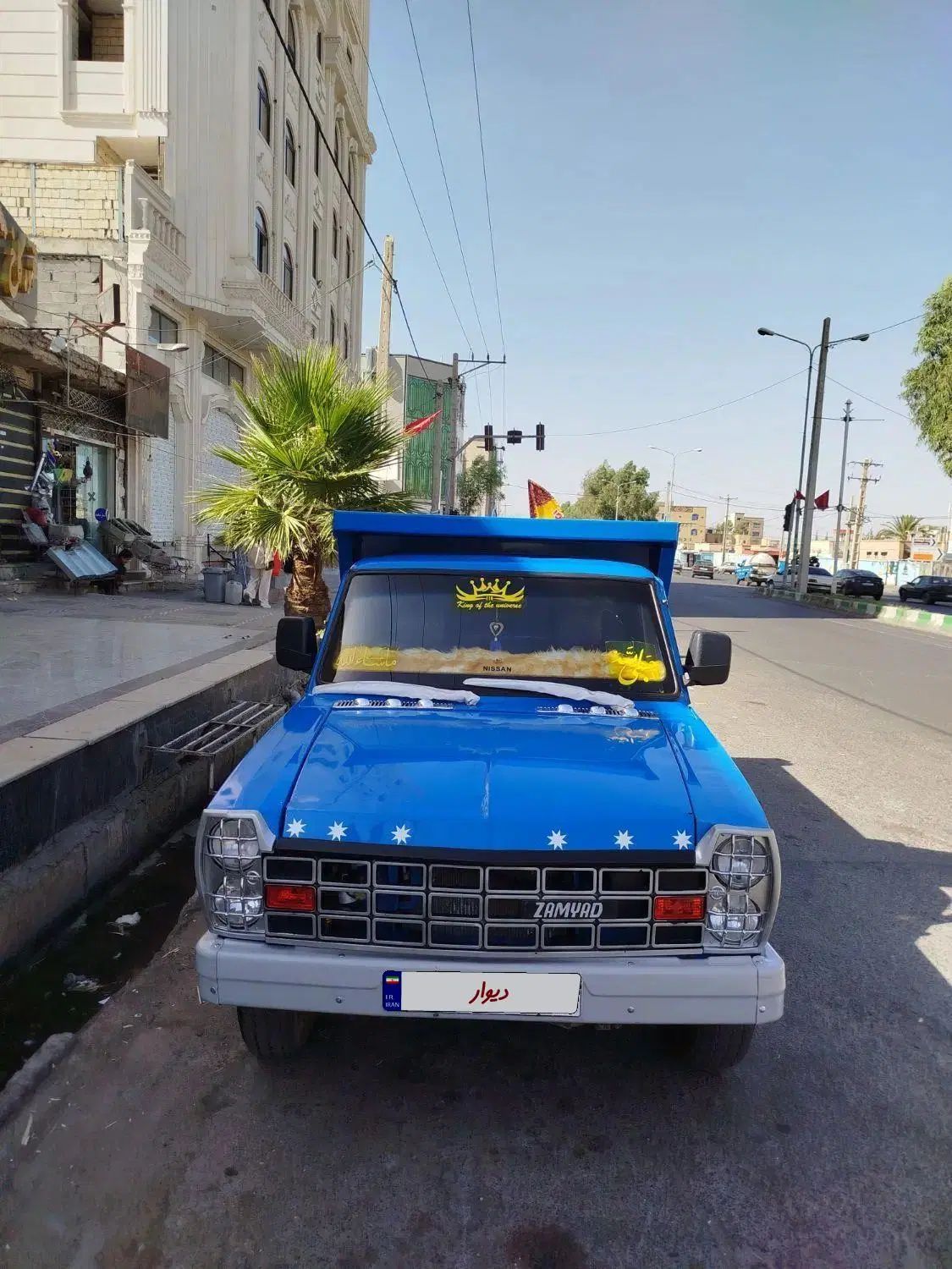 خودرو زامیاد، وانت نیسانZ24 آگهی ann_19923531