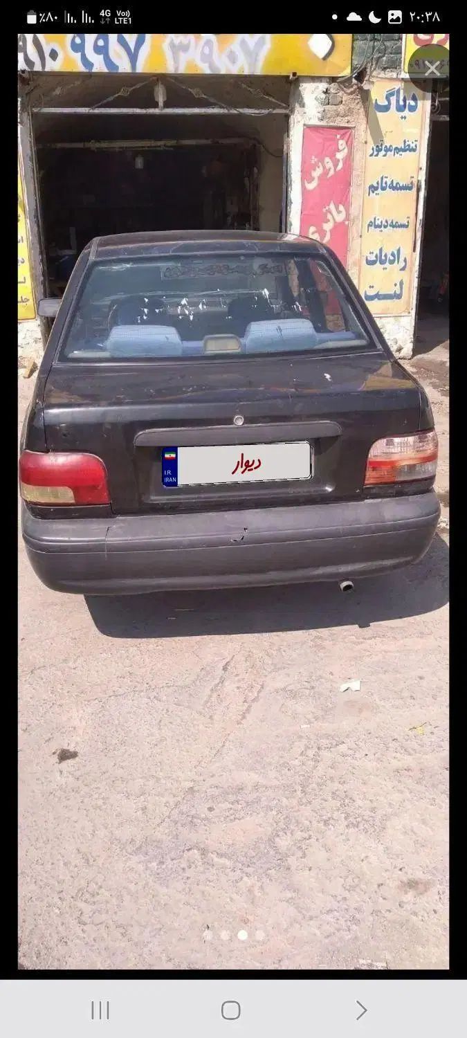 پراید صبا بنزینی - 1383