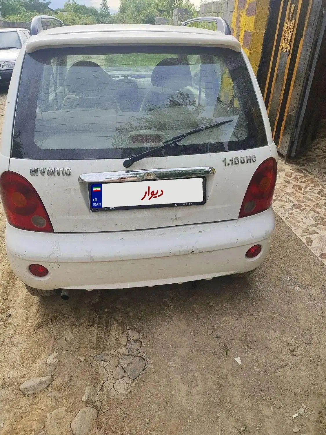 ام وی ام 110 چهار سیلندر دنده ای - 1393