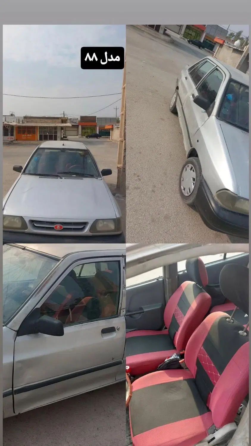 پراید 131 SL - 1390