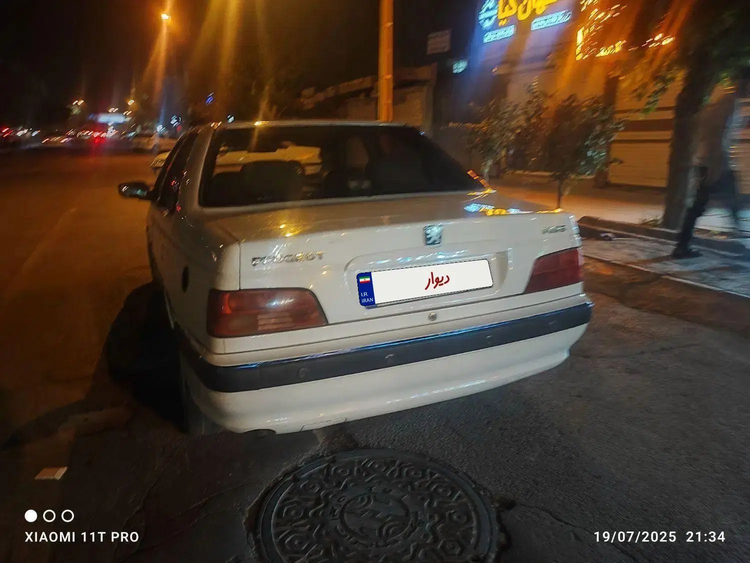 پژو پارس دوگانه سوز - 1394