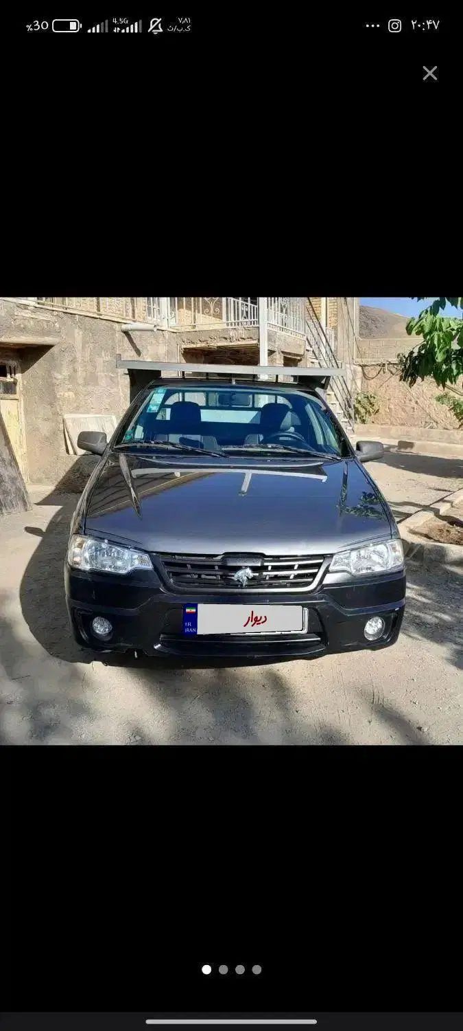 آریسان 2 دوگانه سوز - 1403