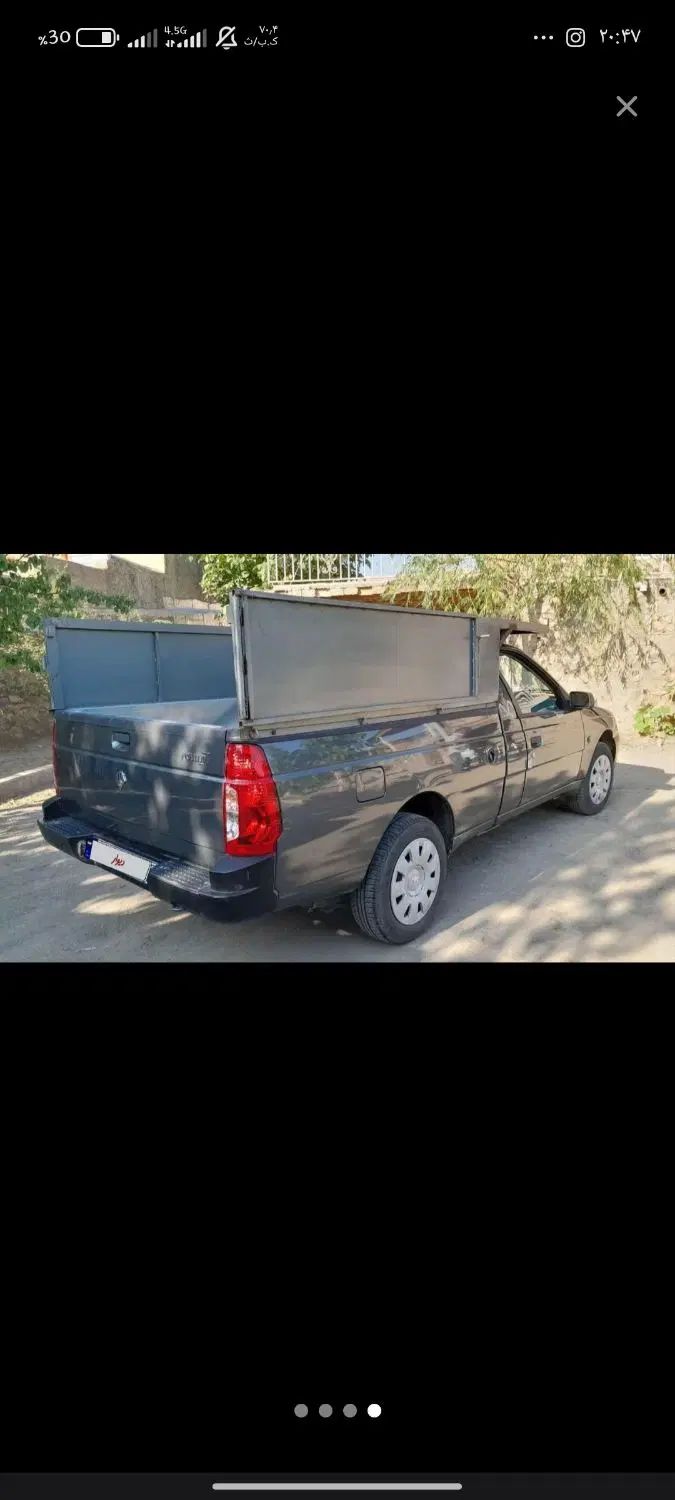 خودرو آریسان، 2 آگهی ann_19923636