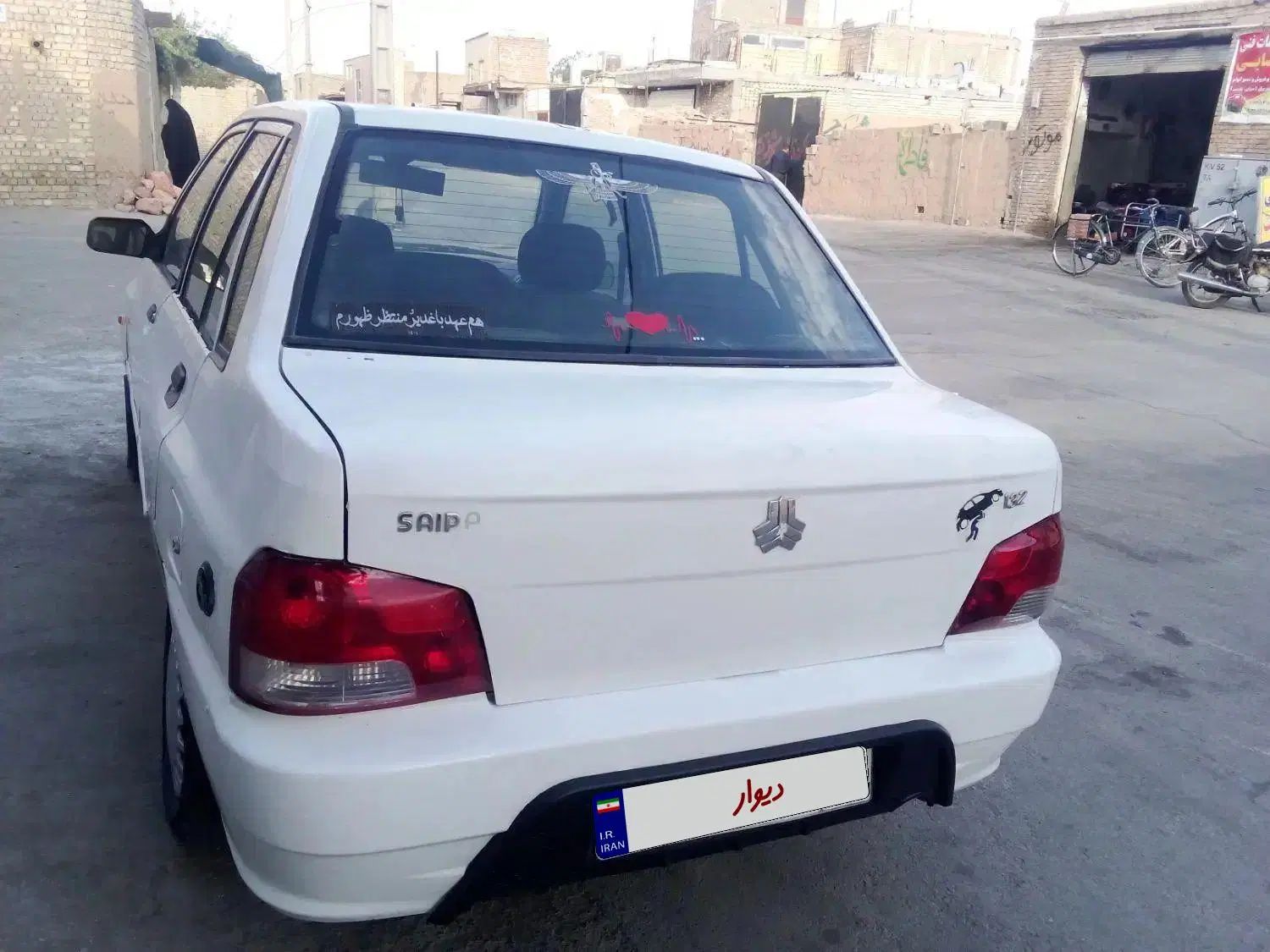 خودرو پراید، 132 آگهی ann_19923642