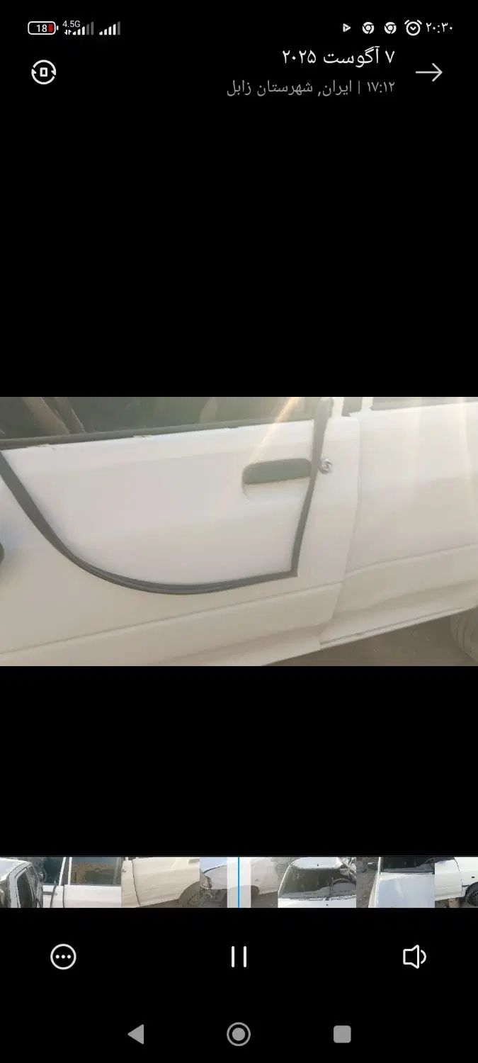 پراید صبا بنزینی - 1390