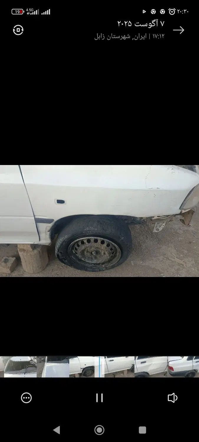خودرو پراید، صبا آگهی ann_19923651