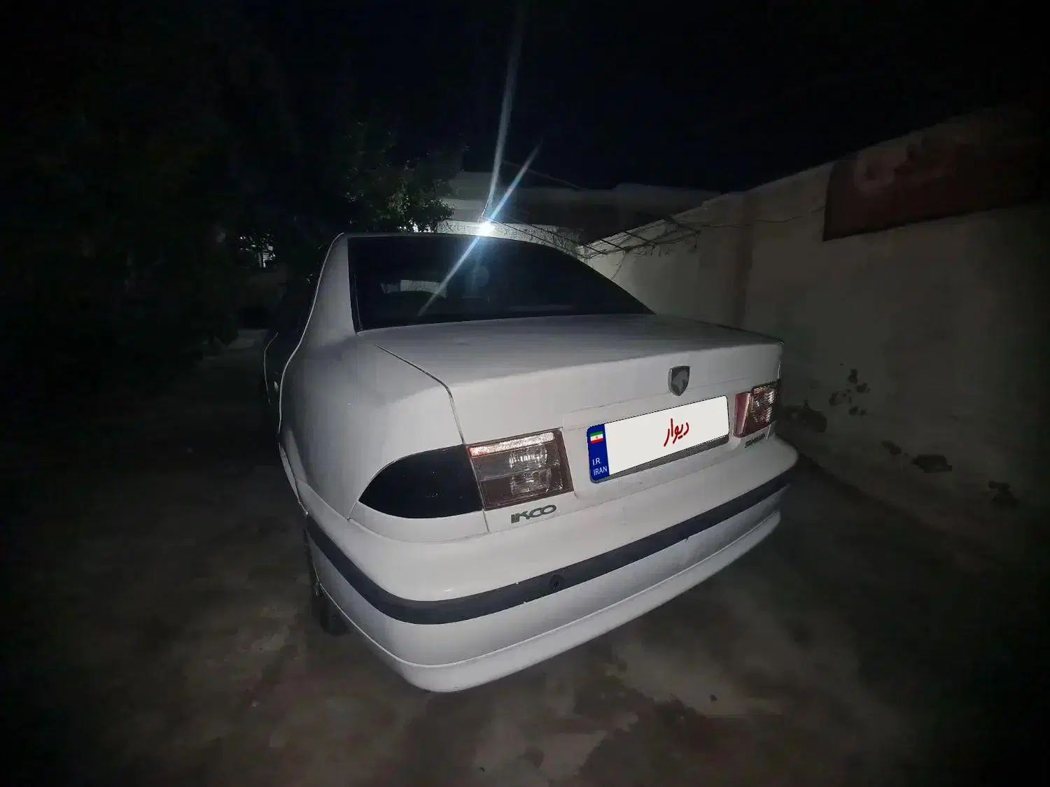 سمند LX XU7 - 1394
