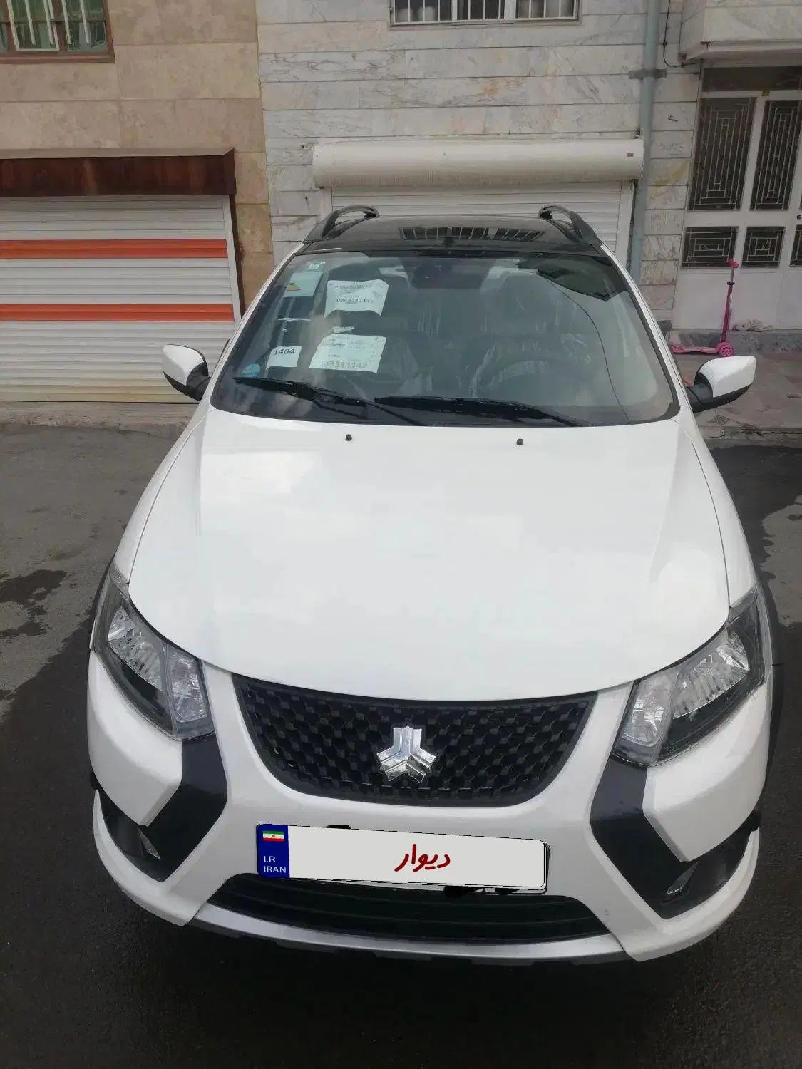کوییک GX H دنده ای - 1400