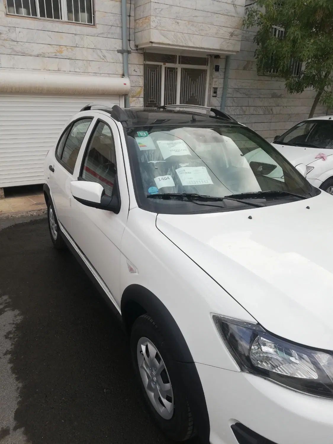 کوییک GX H دنده ای - 1400