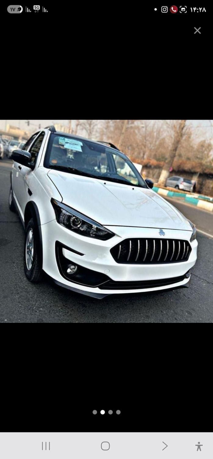 خودرو اطلس، G آگهی ann_19923756
