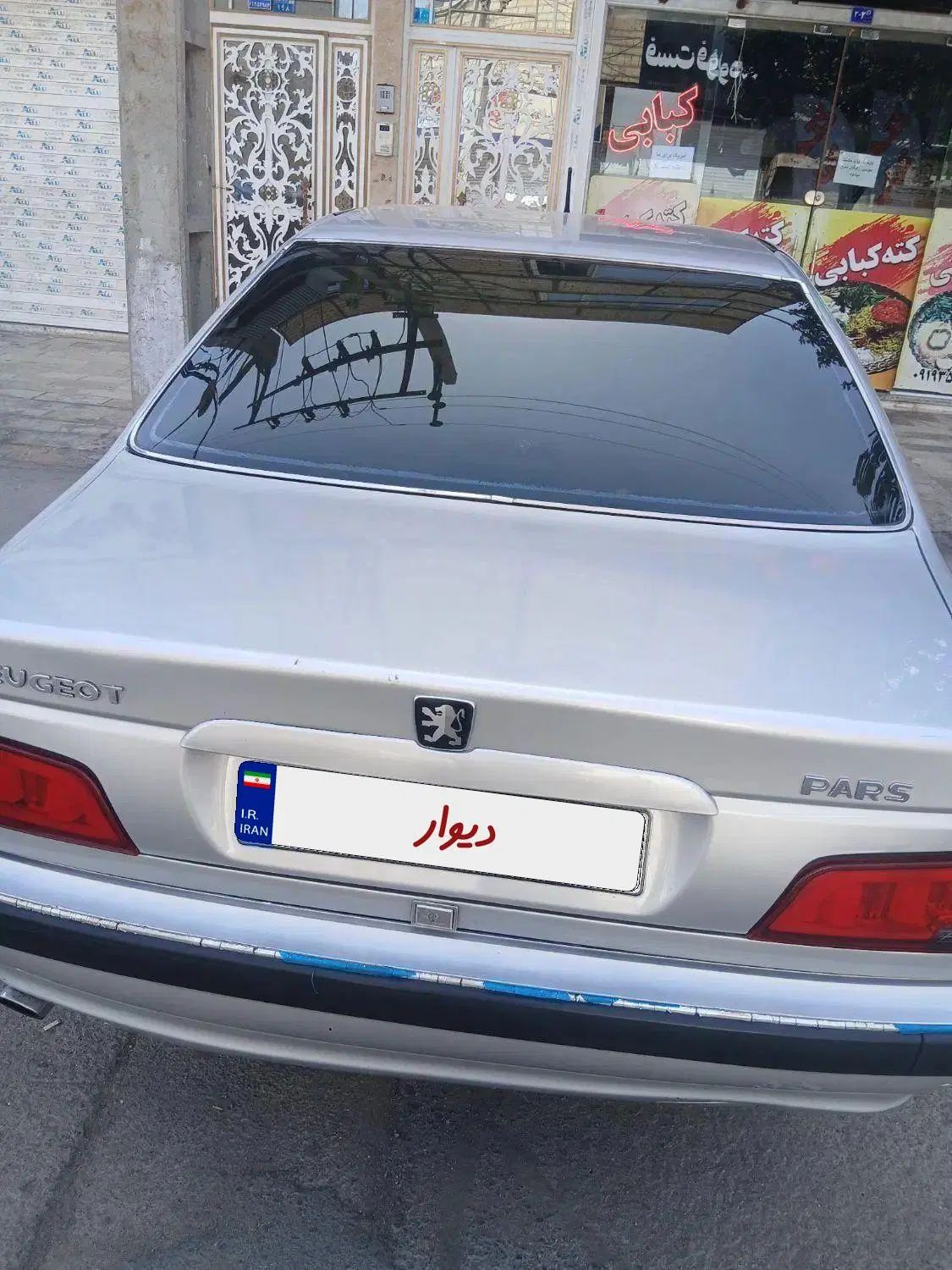 پژو پارس XU7ساده - 1386