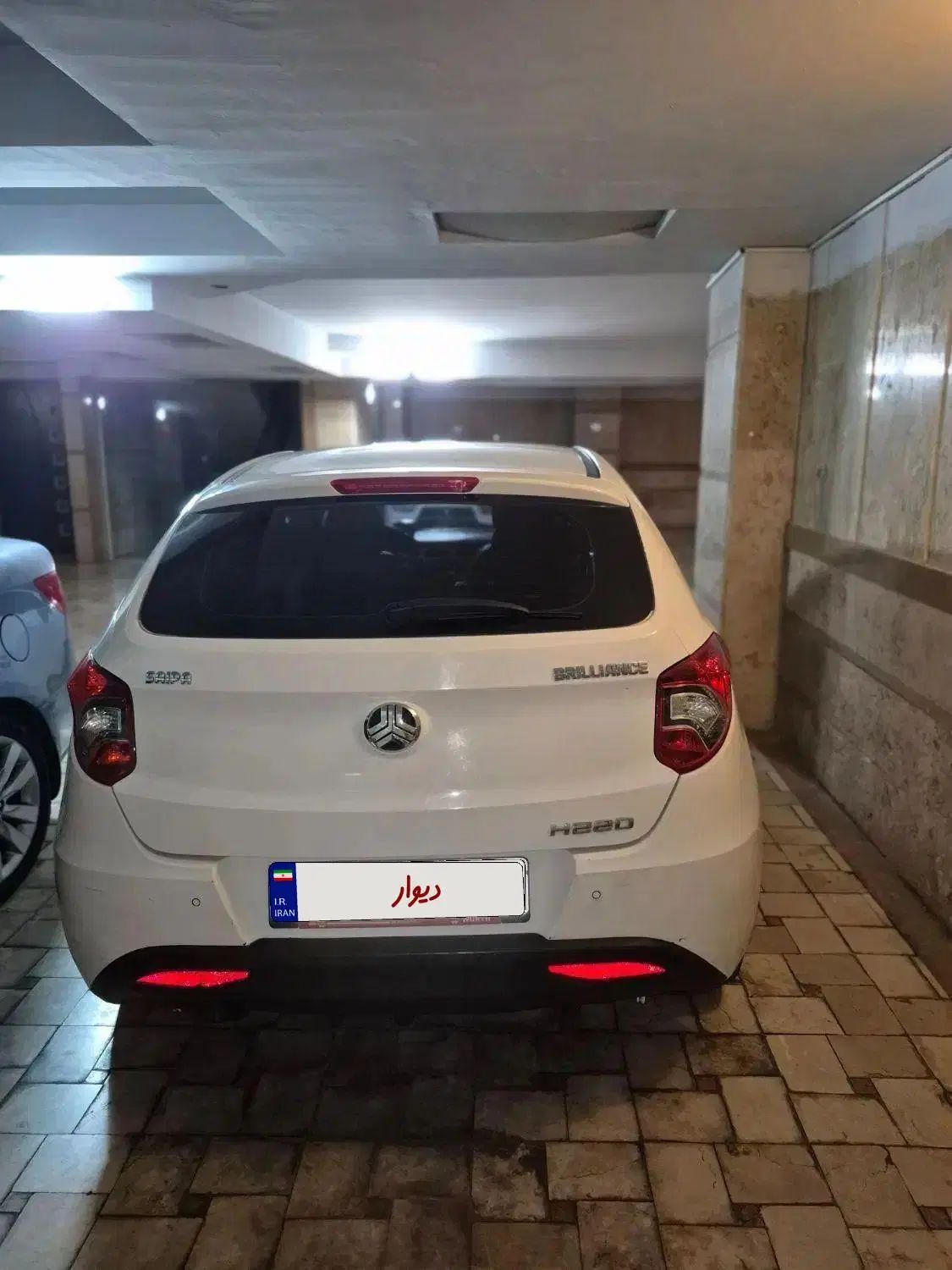 برلیانس H220 اتوماتیک - 1395