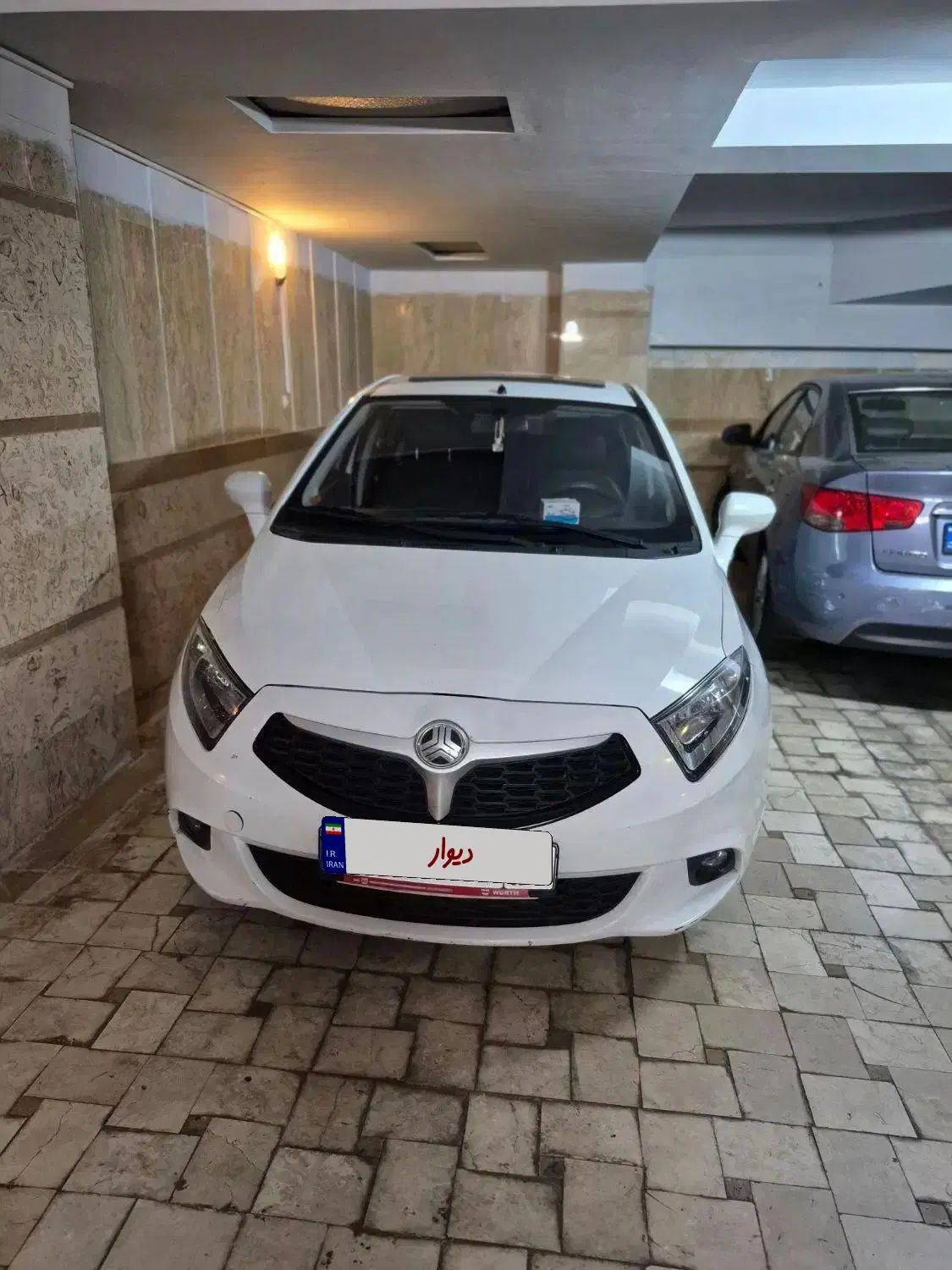 برلیانس H220 اتوماتیک - 1395