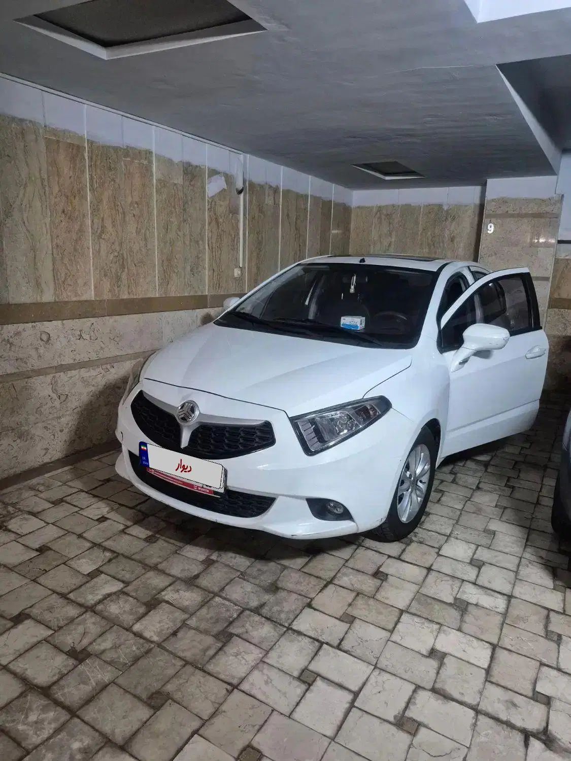 برلیانس H220 اتوماتیک - 1395