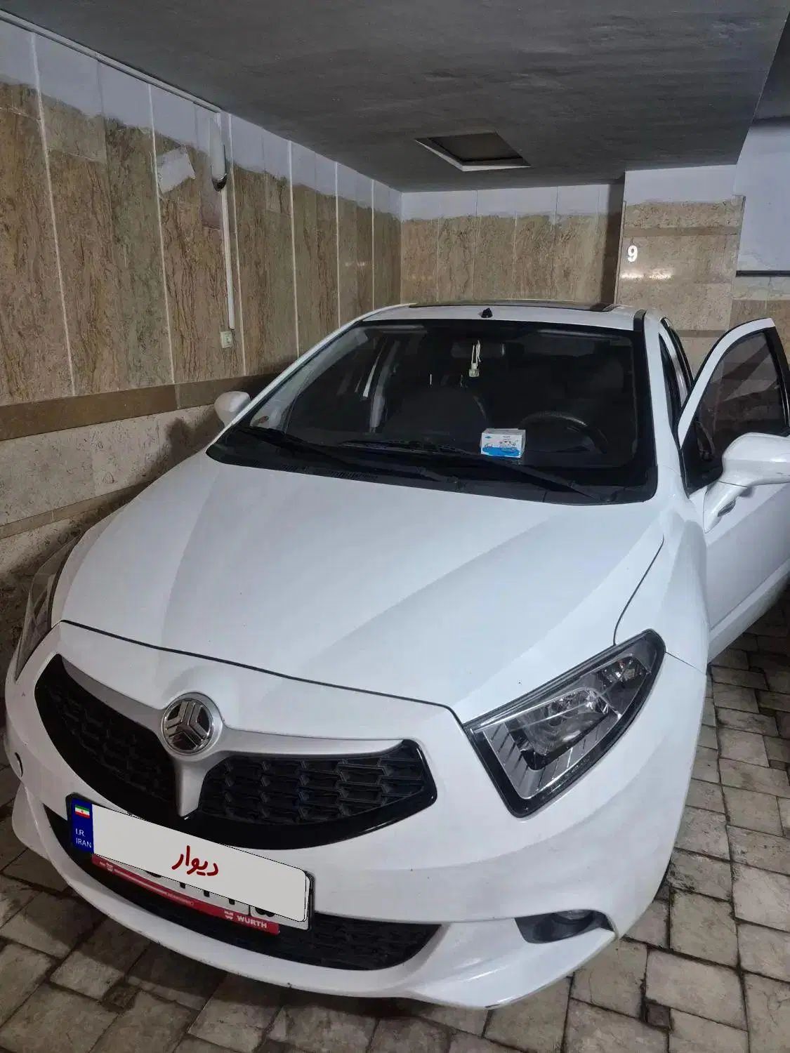 برلیانس H220 اتوماتیک - 1395