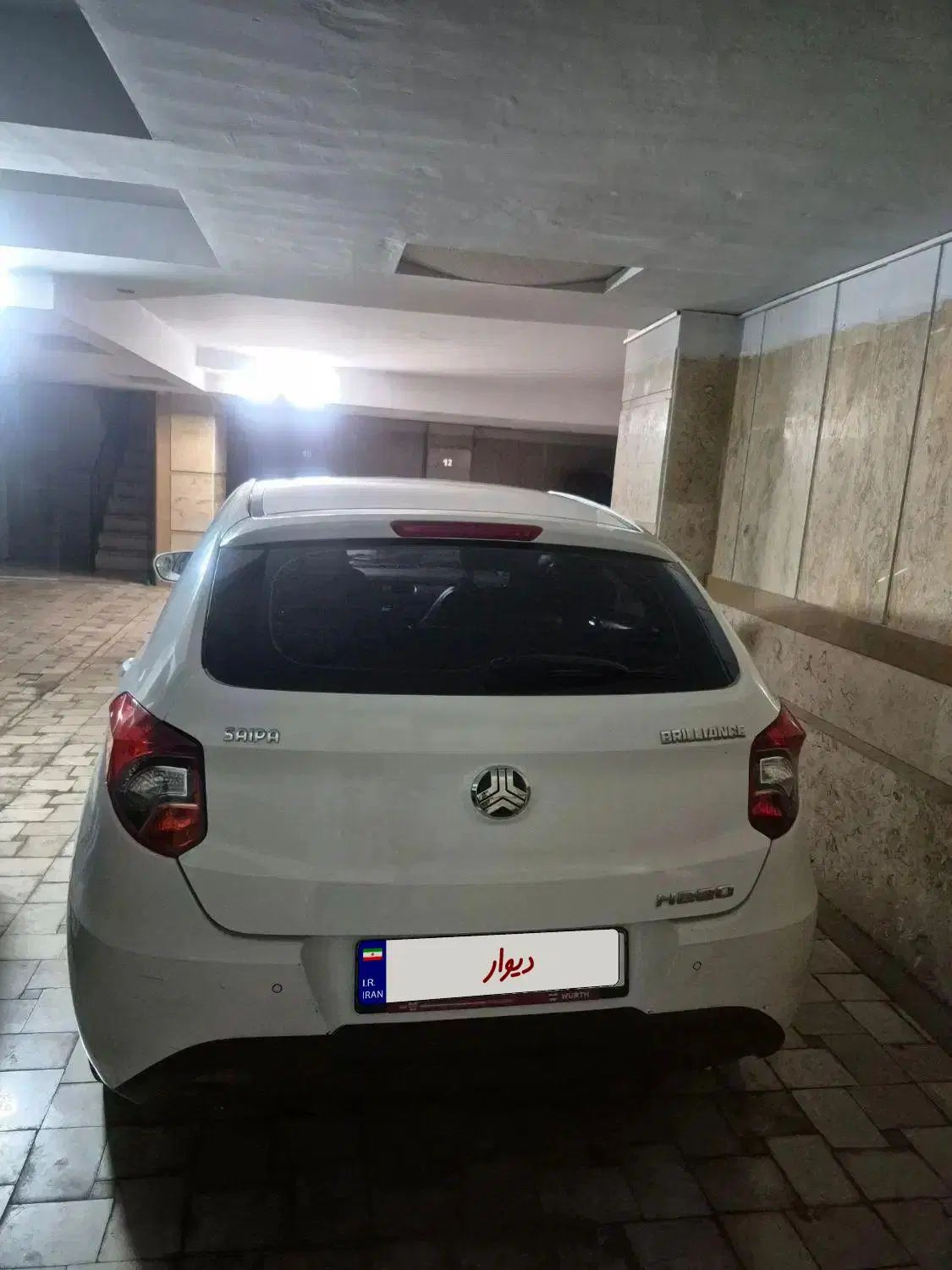 برلیانس H220 اتوماتیک - 1395