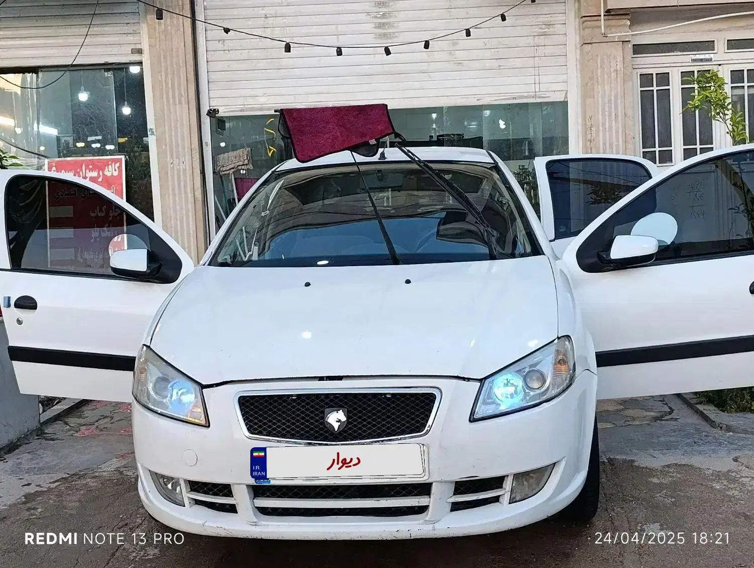 رانا LX TU5 - 1393