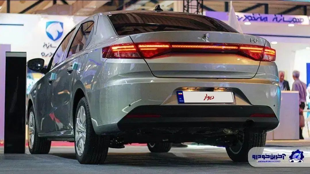 تارا اتوماتیک V4 LX - 1404