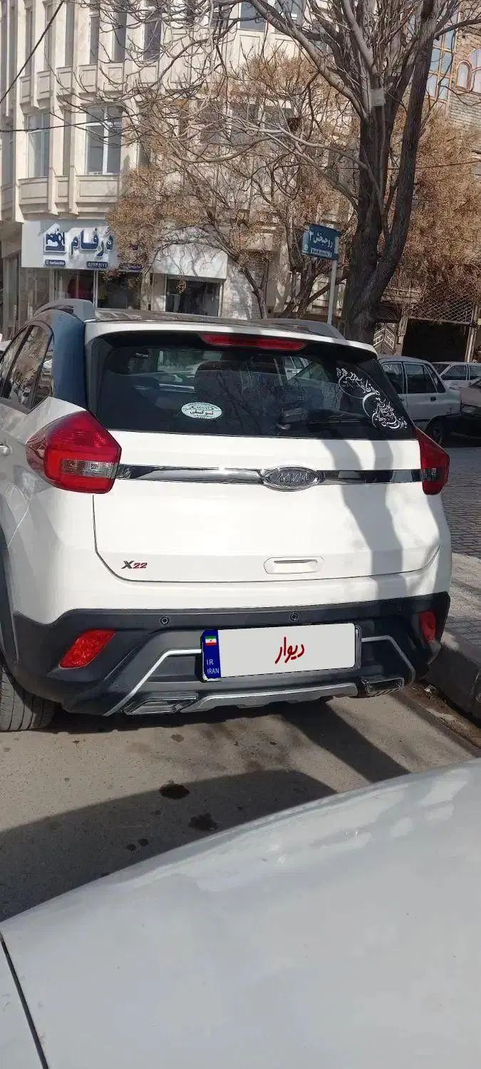 ام وی ام X22 دنده ای اسپرت اکسلنت - 1399