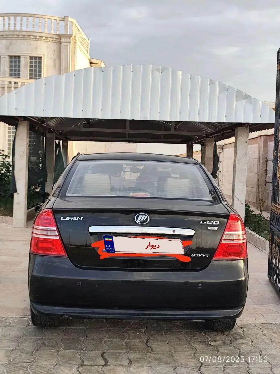 لیفان 620 دنده ای 1800 - 1393