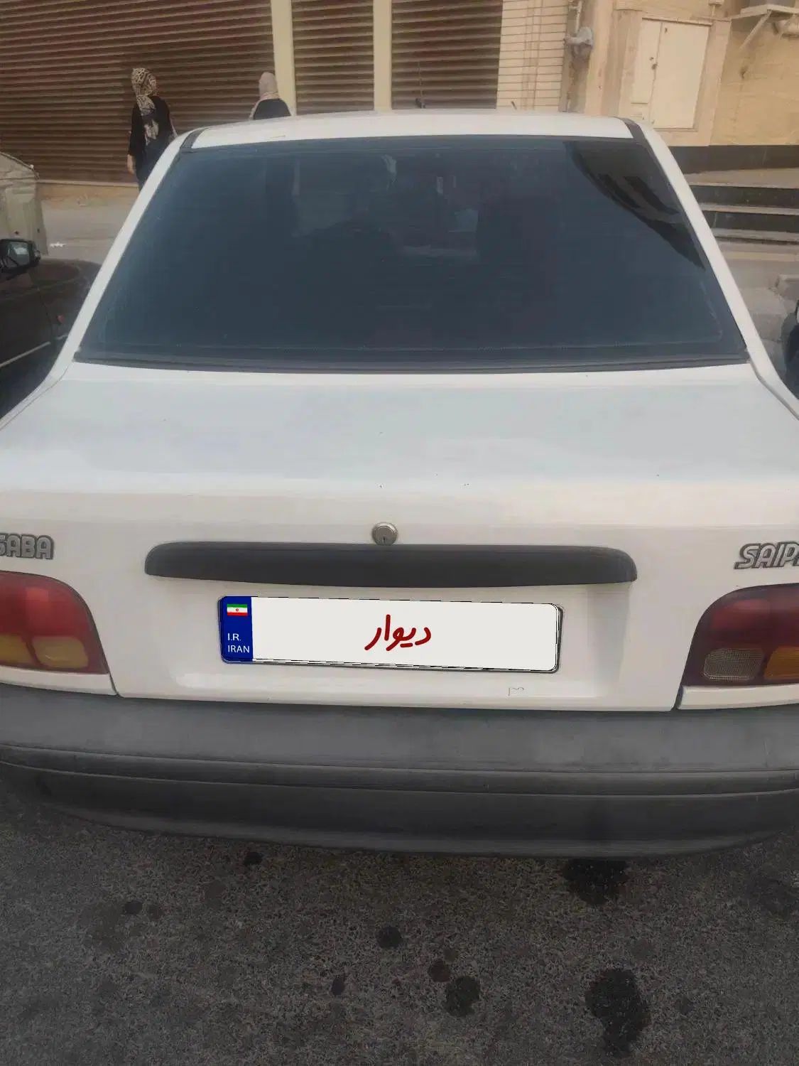 خودرو پراید، صبا آگهی ann_19924274