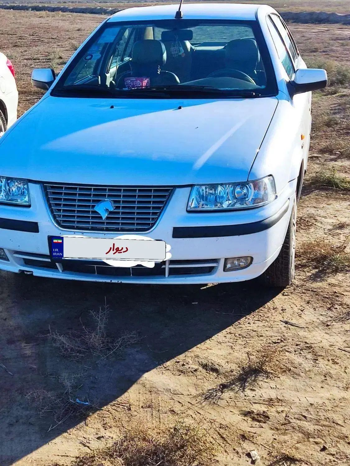 سمند LX XU7 - 1397