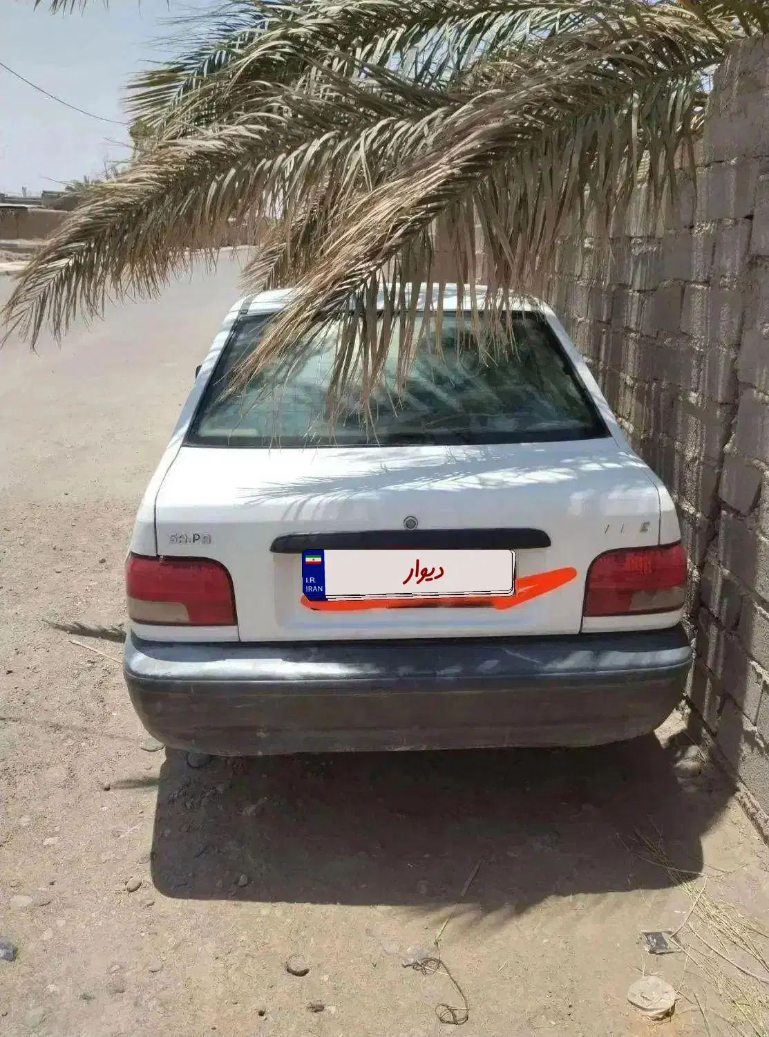 خودرو پراید، 131 آگهی ann_19924339