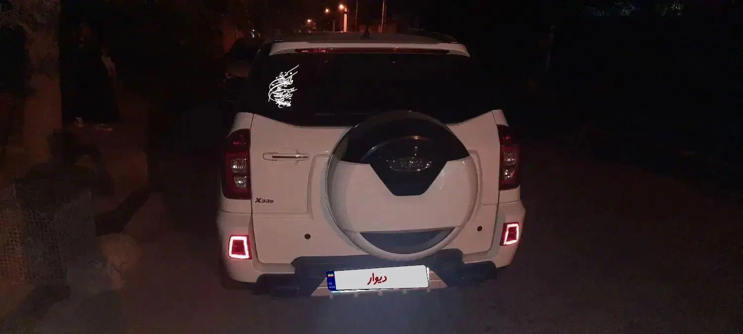 ام وی ام X33 S اتوماتیک اسپرت فیس جدید - 1401