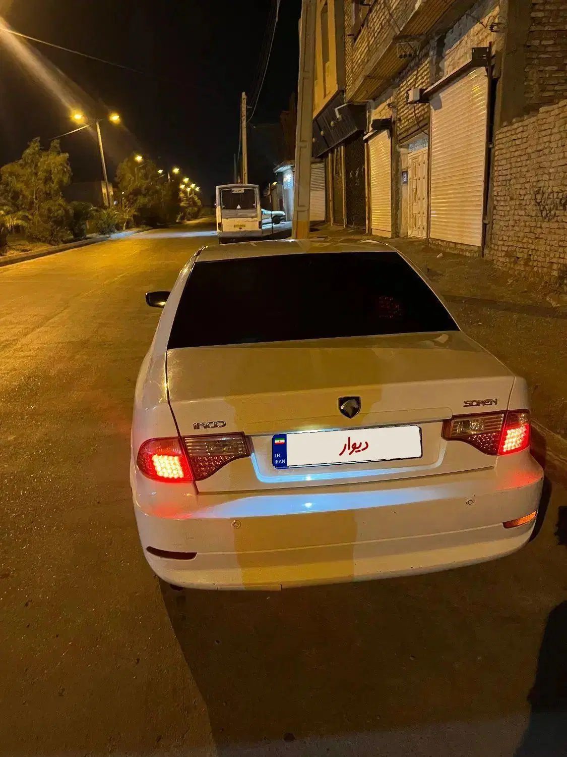 سمند سورن ELX توربو کلاس ۱ - 1397