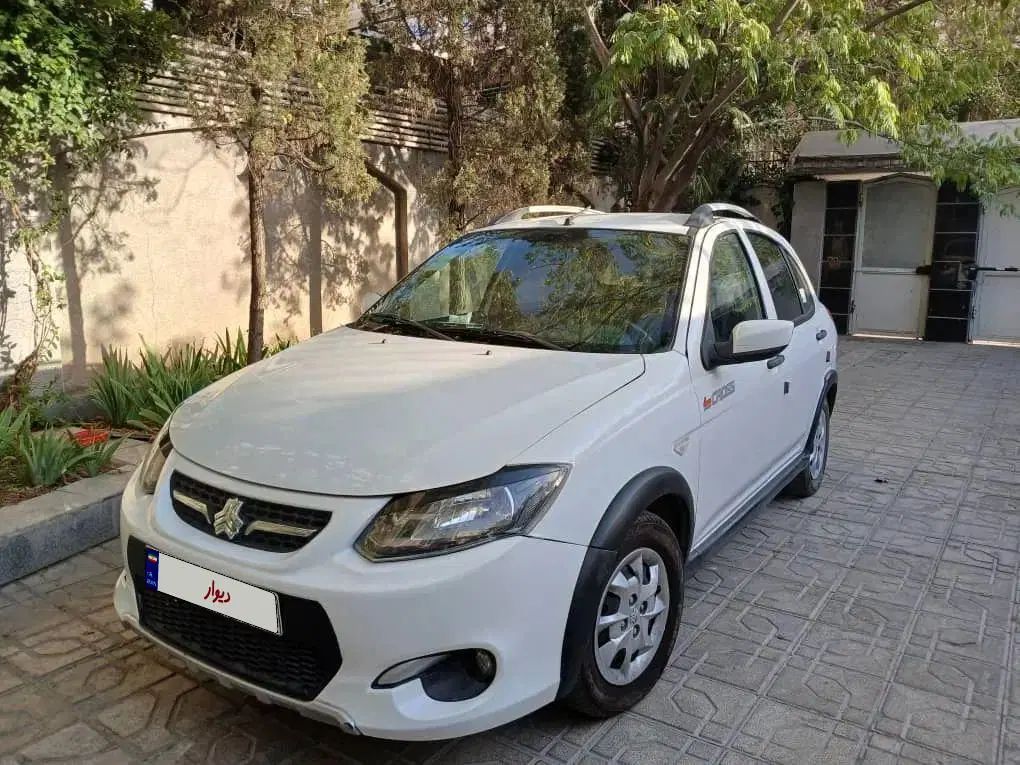 کوییک S پایه - 1401