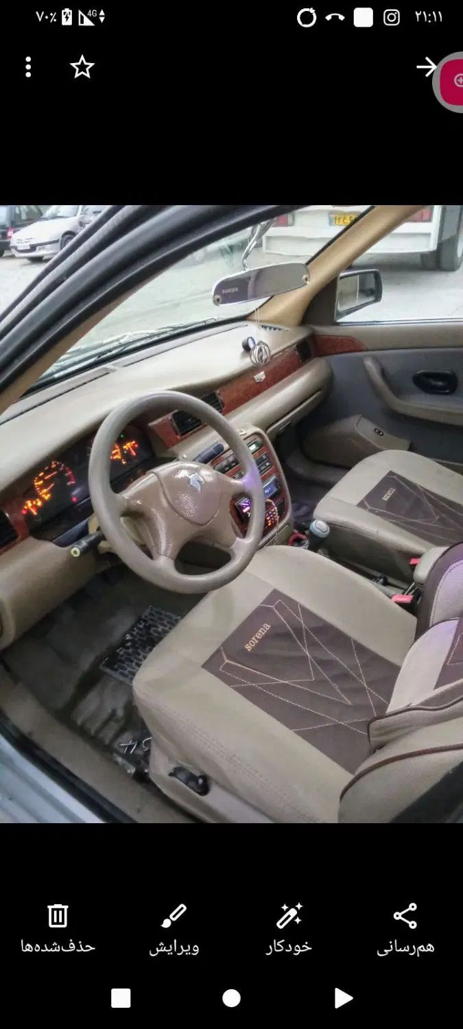 سمند X7 بنزینی - 1383