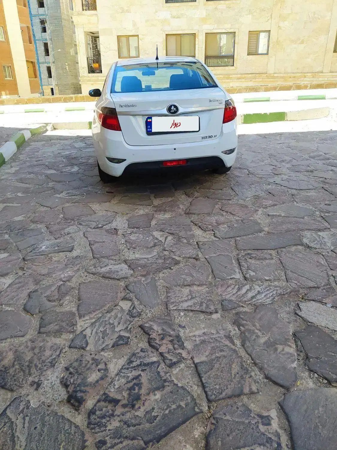 برلیانس H330 اتوماتیک 1650 - 1397
