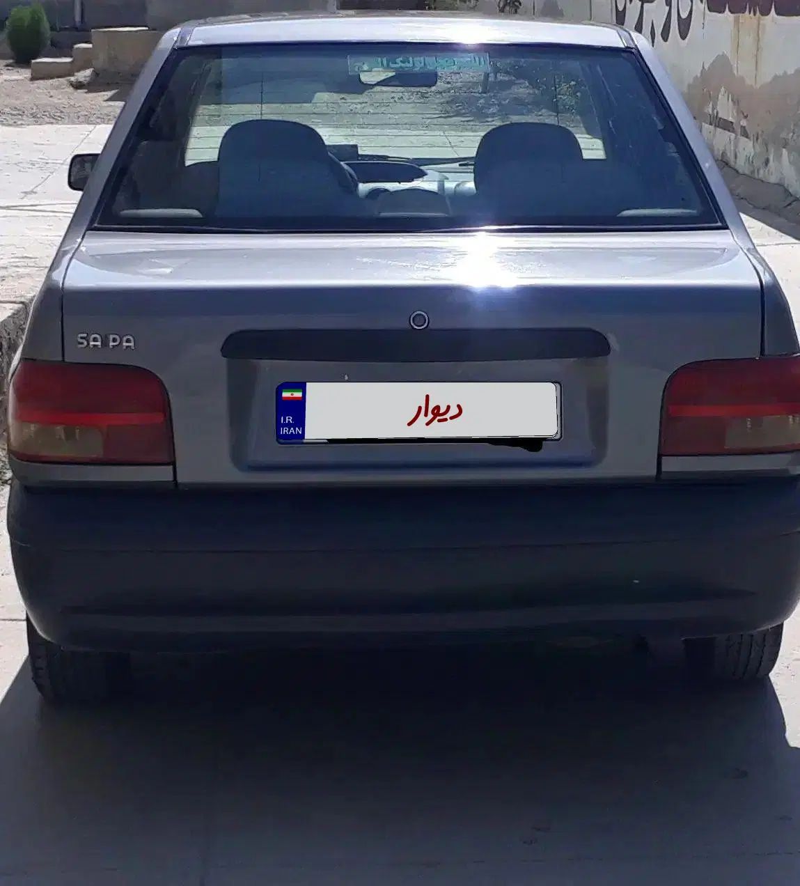 خودرو پراید، 131 آگهی ann_19924443