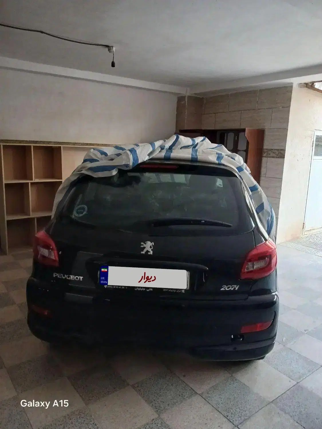 خودرو پژو، 207 آگهی ann_19924460