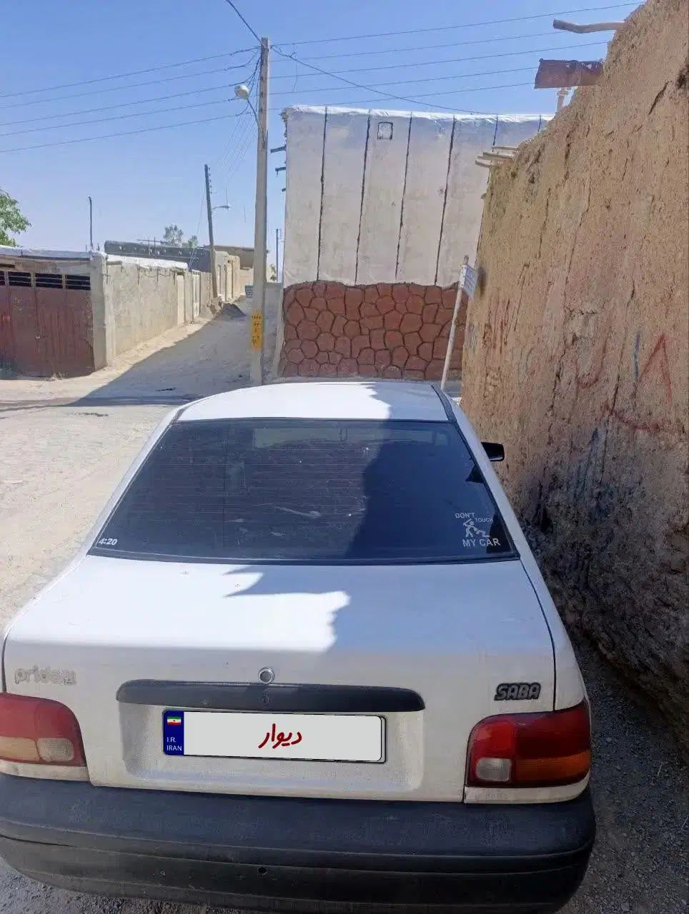 پراید 131 SL - 1390