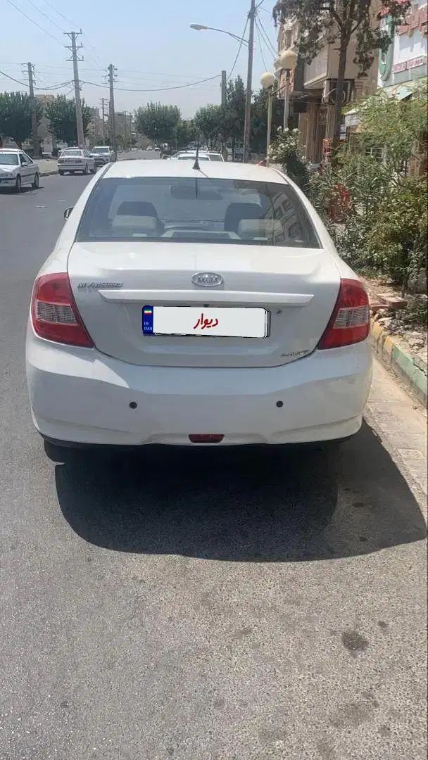 ام وی ام 550 اتوماتیک - 1395