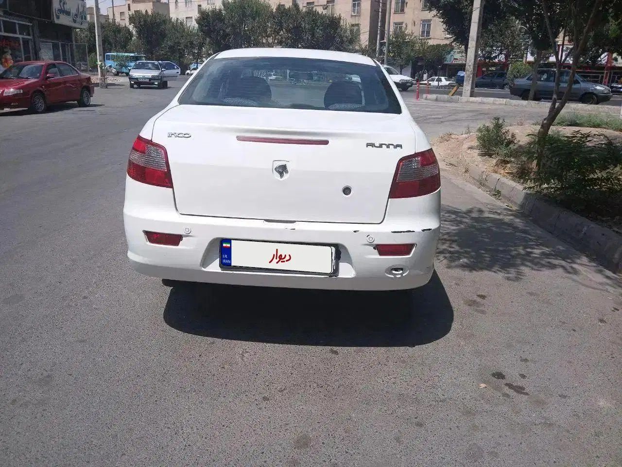رانا LX TU5 - 1392