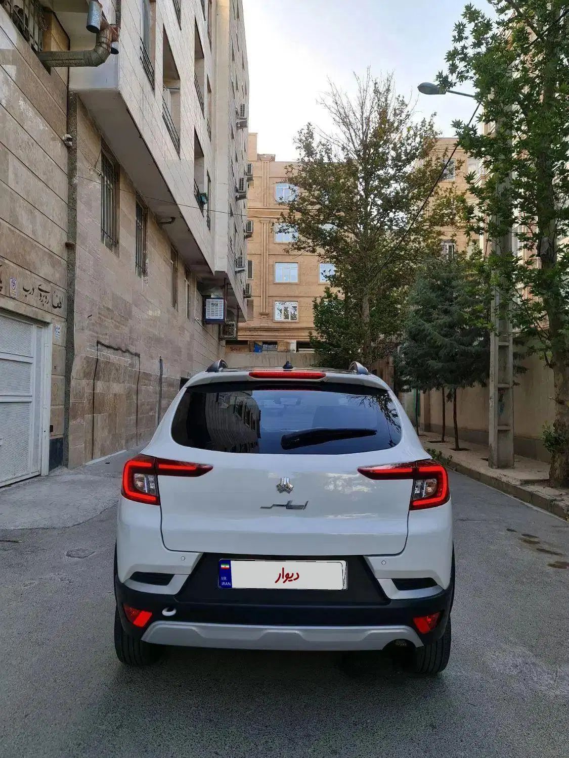 اطلس G دنده ای - 1403